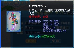 142ɫ.jpg
