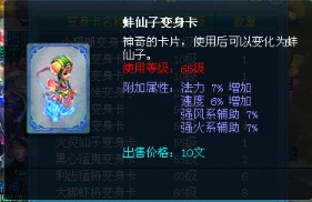 18.jpg